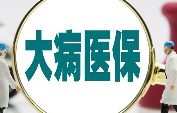 健护佳医保卡提取现金方法自助提款机：小白必看的操作指南