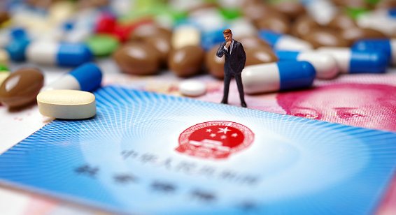 健护佳医保卡有限期10年满了，真的必须要更换吗？真相来了